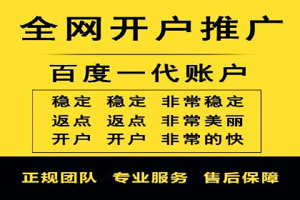 专业SEM托管，案例见证品牌知名度提升