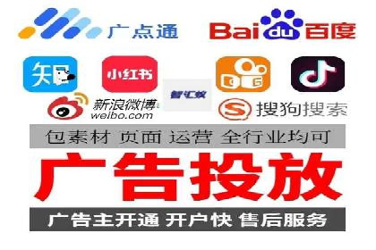 视频信息流广告运营的创意与效果分析