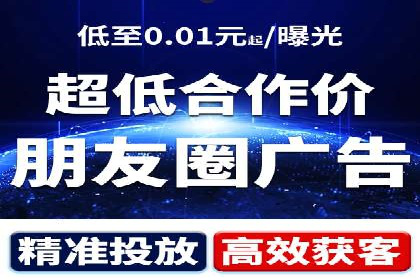 某企业sem竞价开户的全程记录与经验总结
